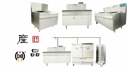 神工 燃?xì)庥酂峄厥沾箦佋?商用餐飲廚具設(shè)備