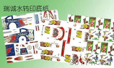 探索瑞境印刷科技 彩晶玻璃低溫油墨、水轉印油墨及配套耗材的全面解析