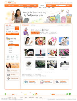 商業(yè)網(wǎng)頁設計與軟件開發(fā) 如何通過專業(yè)模板圖片提升項目效率與視覺吸引力
