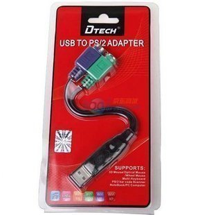 HDMI轉(zhuǎn)三色差線 連接電腦與電視的高清橋梁