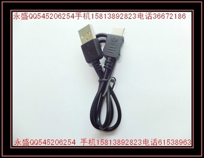 深圳市永盛電子 連接未來，轉(zhuǎn)接卡轉(zhuǎn)接線的一站式解決方案
