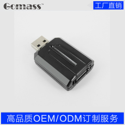 USB3.0轉eSATA接口技術詳解 從轉接卡到轉接線的全面解讀